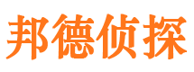 隆尧外遇调查取证